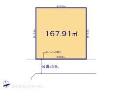 図面と異なる場合は現況を優先