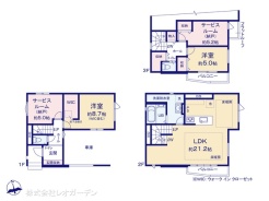 図面と異なる場合は現況を優先