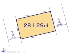 図面と異なる場合は現況を優先