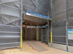 千葉市美浜区真砂４丁目