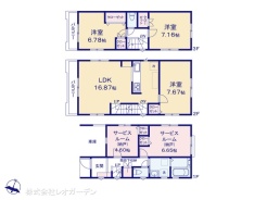 図面と異なる場合は現況を優先