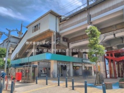 松戸市新松戸１丁目