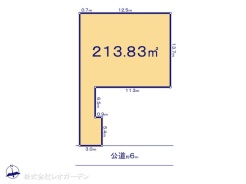 図面と異なる場合は現況を優先
