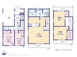 図面と異なる場合は現況を優先