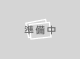 千葉県市川市柏井町 