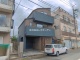 千葉県千葉市稲毛区轟町 