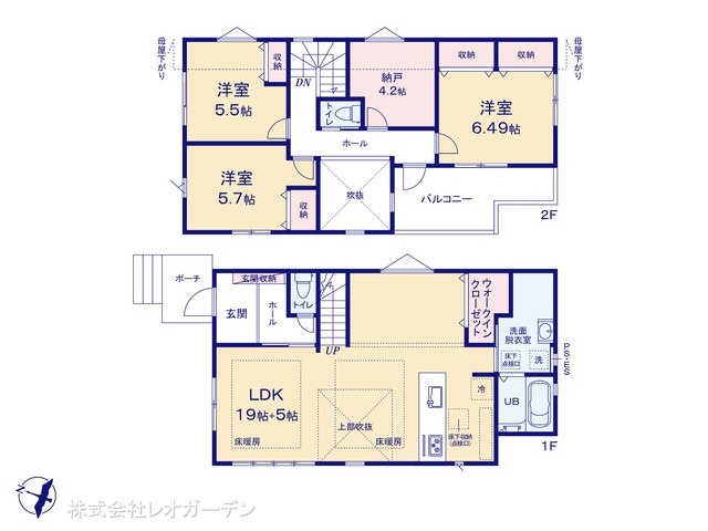 船橋市習志野台21期　2号棟