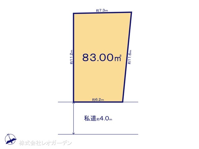 鎌ヶ谷市北中沢2丁目