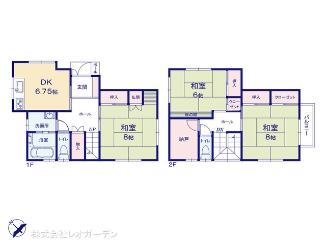 千葉市稲毛区穴川