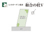 全体区画図