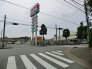 ホームセンター