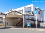 駅