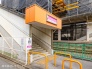 駅