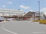 駅