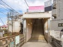 駅