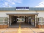 駅