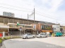 駅