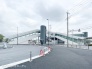 駅
