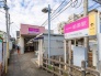 駅