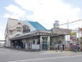 駅