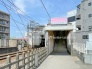 駅