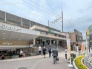 駅