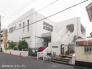保育園