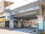 駅