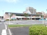 駅