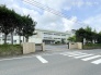 中学校