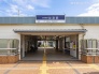駅