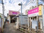 駅