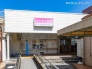 駅
