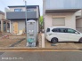 現地外観写真