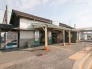 駅