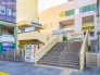 駅