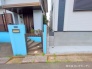 現地外観写真