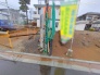 現地土地写真