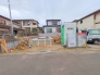 現地外観写真