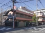 保育園