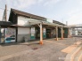 駅