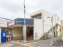 駅