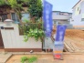 現地外観写真