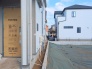 現地外観写真