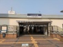 駅