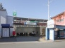 駅
