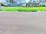 現地土地写真