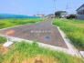 現地土地写真