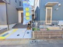現地外観写真