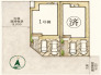 前貝塚町2期